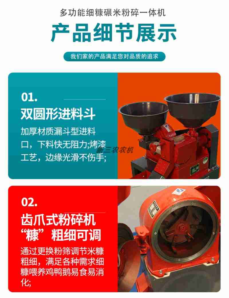拍摄:韦贵金