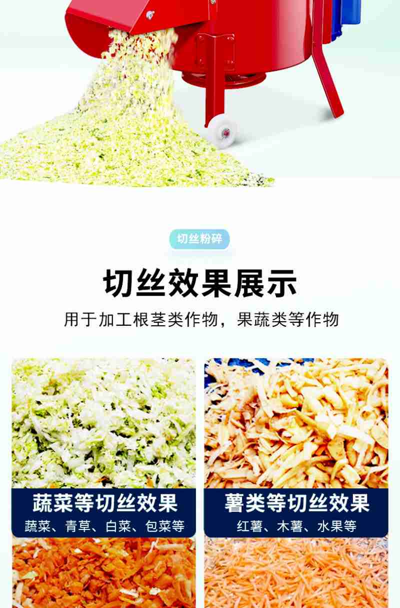 傍晚,松柏社区的居民在家附近的公园打球(央广网记者 吴馨骅 摄)