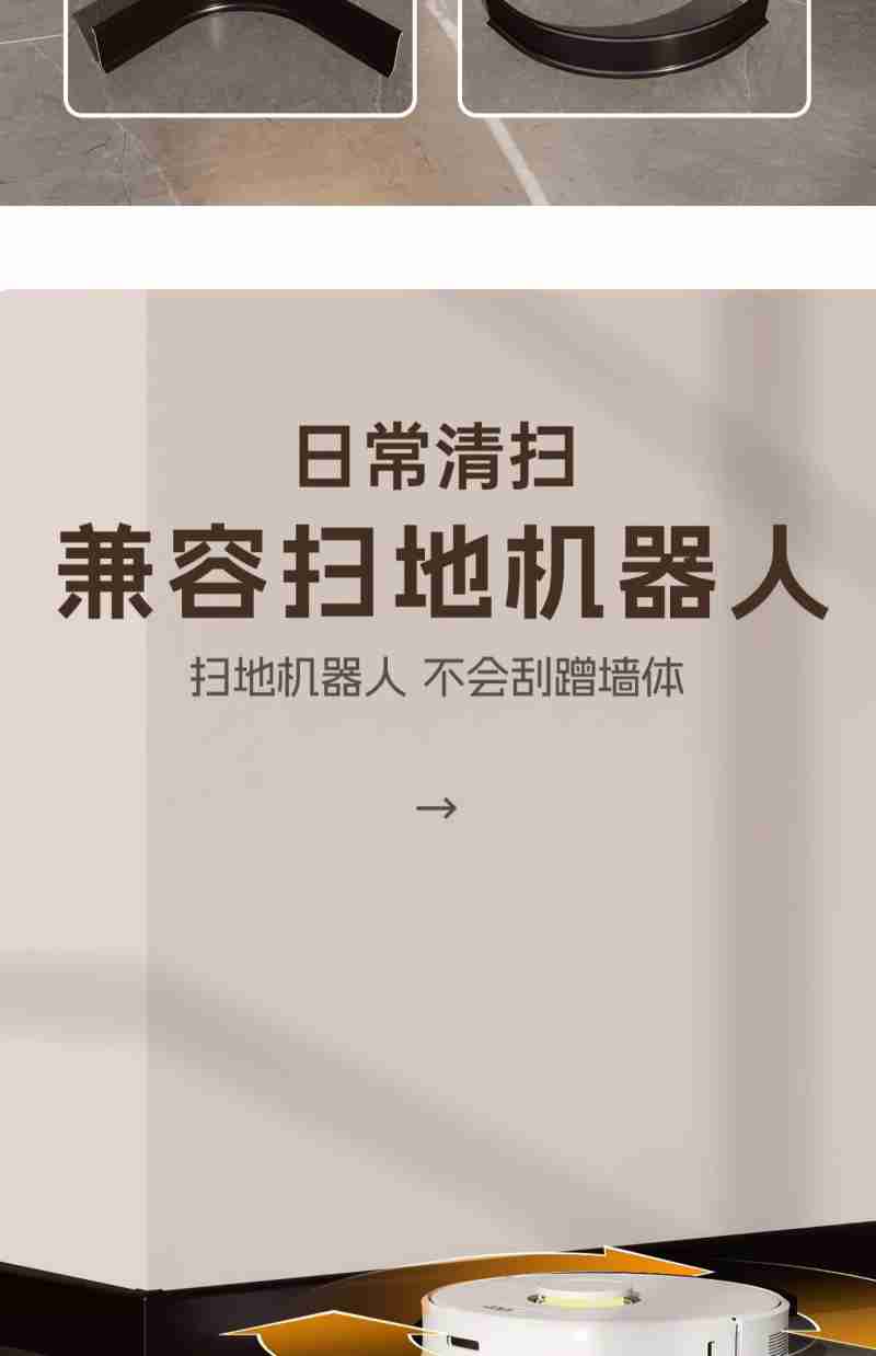 拍摄:韦贵金