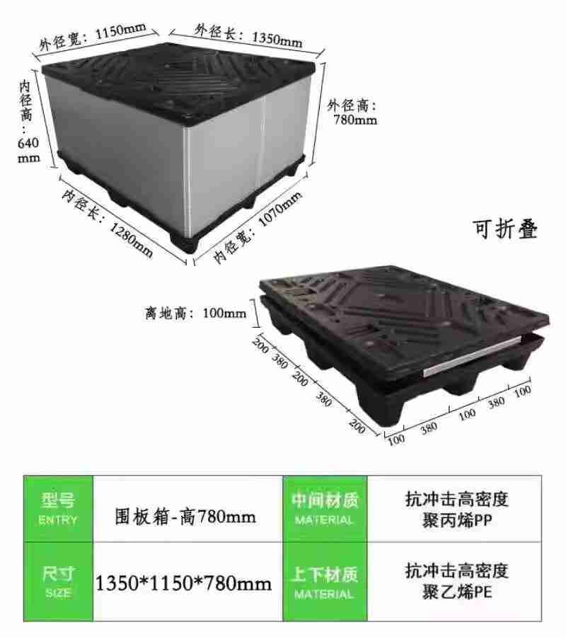 拍摄:韦贵金