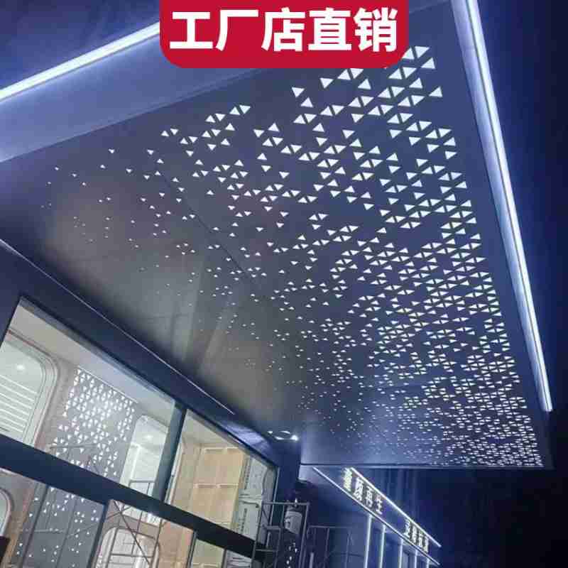 亨通光电5G+工业互联网车间